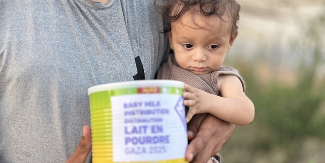 Gaza Baby Formula