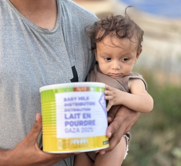 Gaza Baby Formula