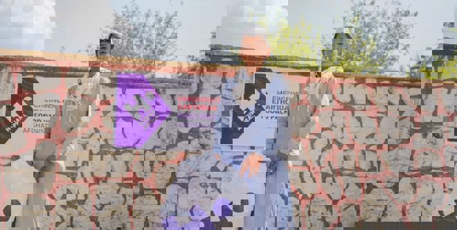 Afghanistan Emergency 