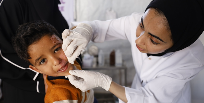 Gaza Medical Fund