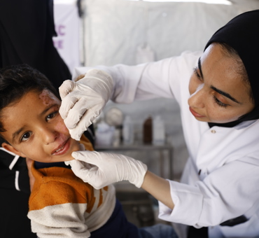 Gaza Medical Fund