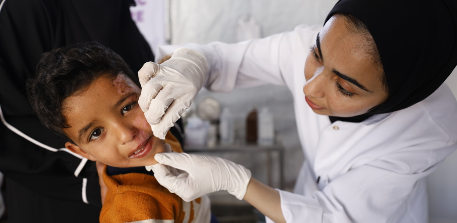 Gaza Medical Fund