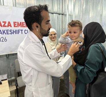 Gaza Medical Fund