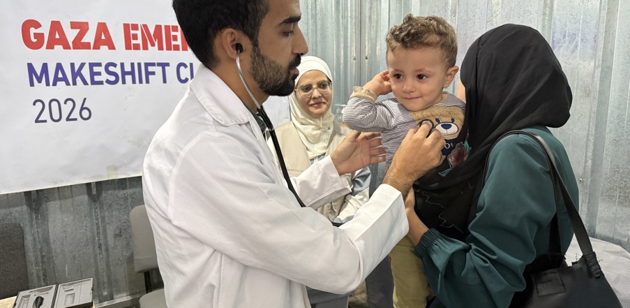Gaza Medical Fund