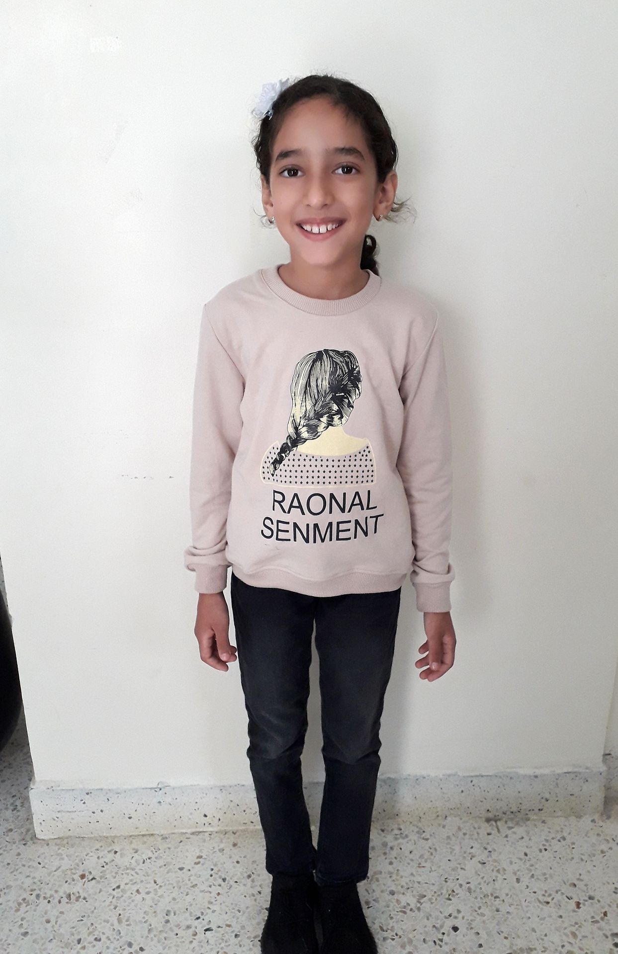 Human Appeal Orphan - Ikhelas