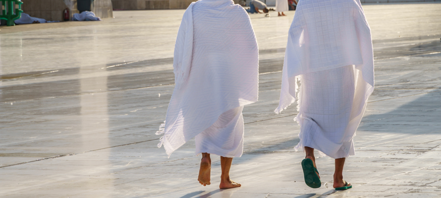 The Spiritual Journey of Hajj