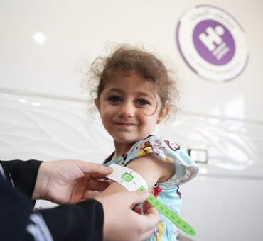 Crisis Medical Fund