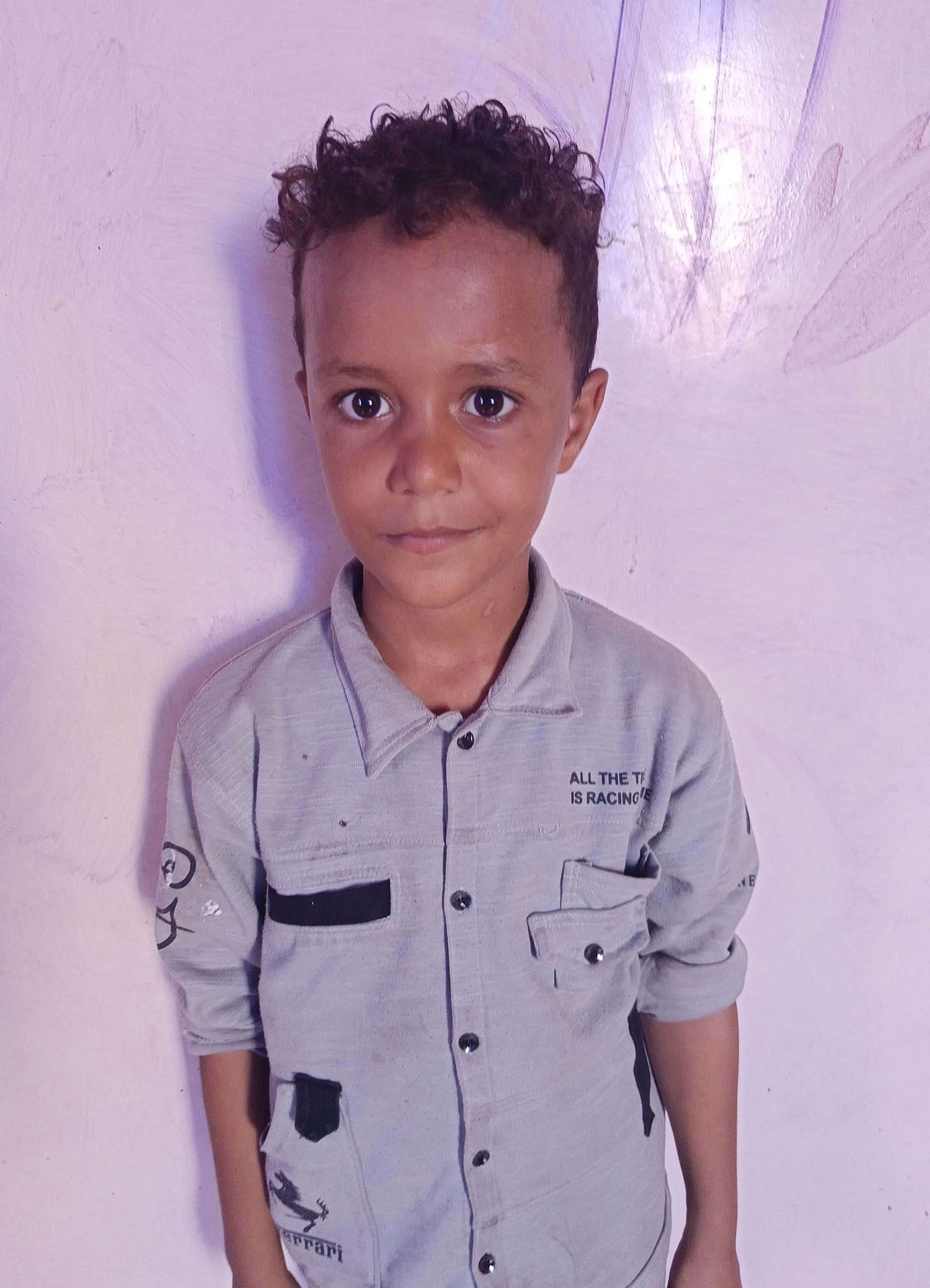 Human Appeal Orphan - Mashal Hani Abdo Saeed