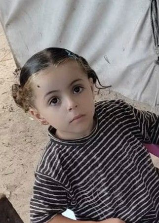 Human Appeal Orphan - Mariam