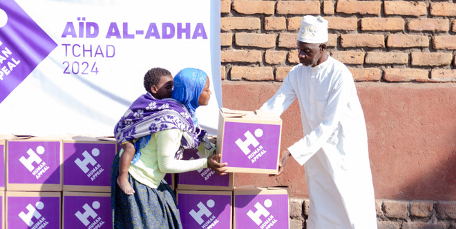 Chad Qurbani (Udhiyah)