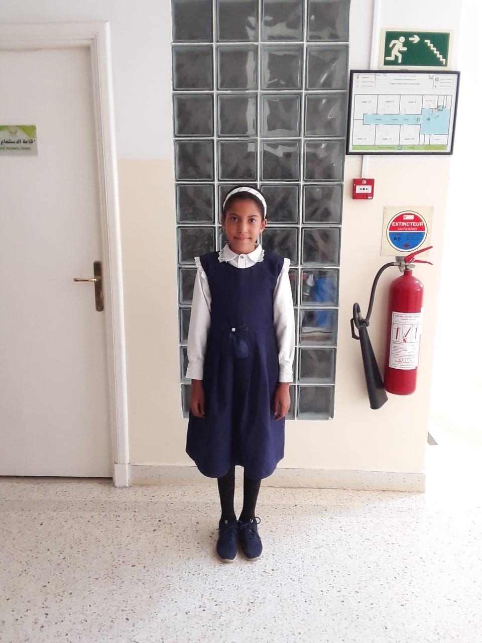 Human Appeal Orphan - Mariam