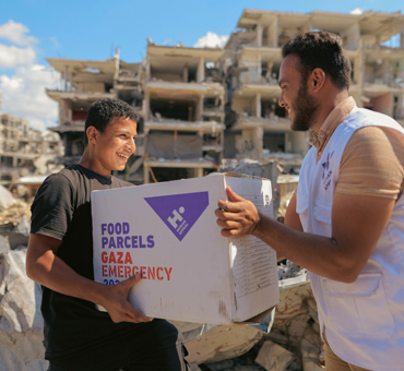 Gaza Family Food Parcel