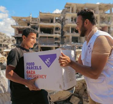 Gaza Family Food Parcel