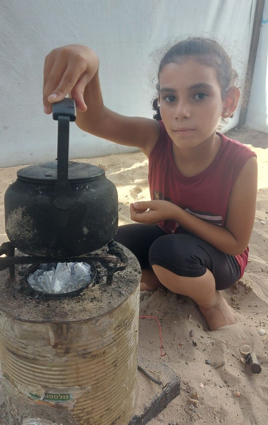 Human Appeal Orphan - Hala