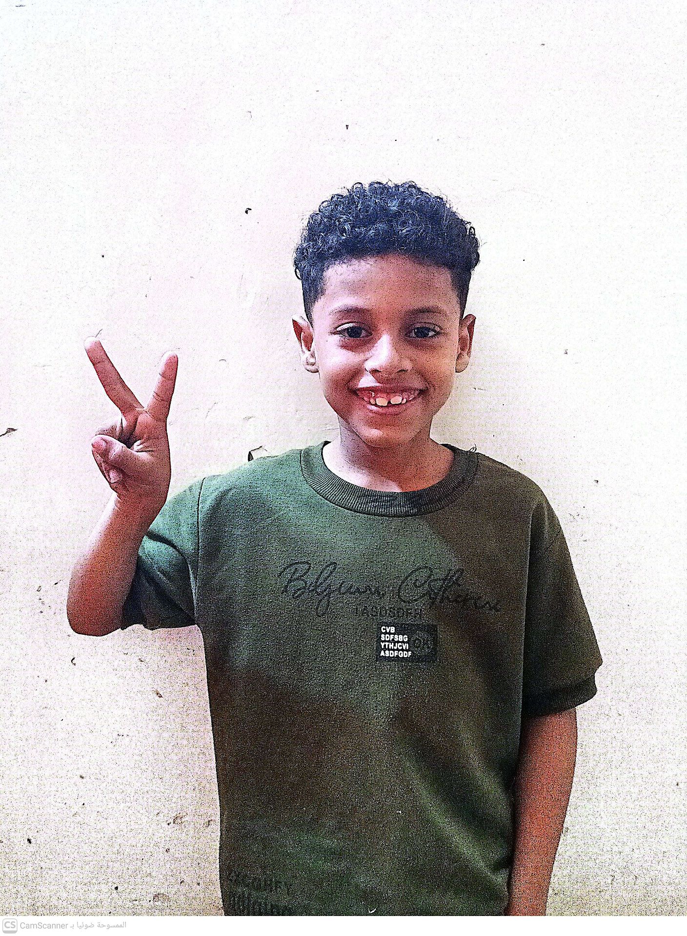 Human Appeal Orphan - Saqr