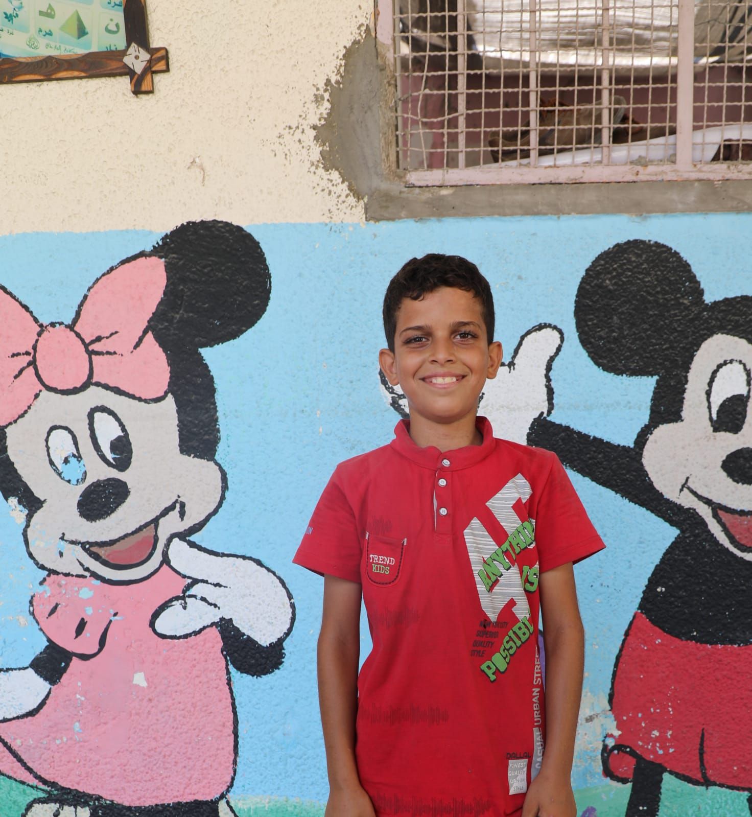 Qusai, Human Appeal Orphan from Palestine