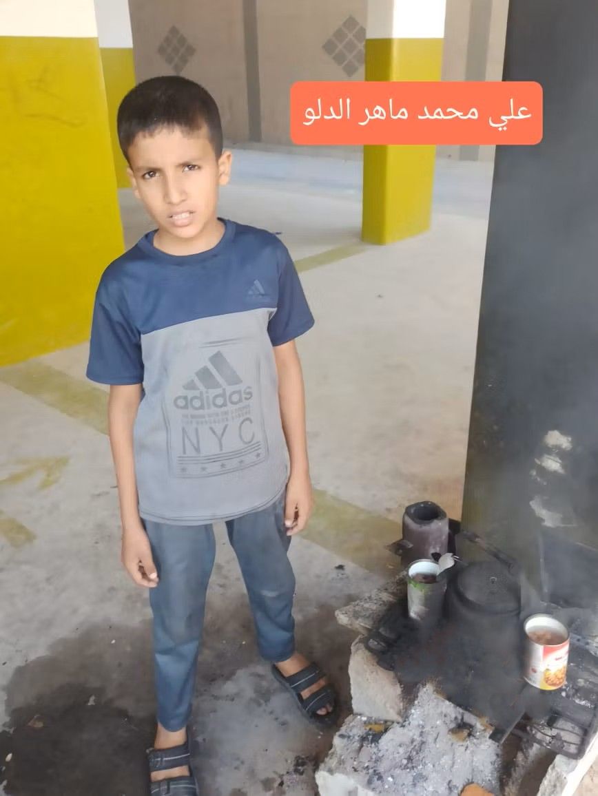 Human Appeal Orphan - Ali