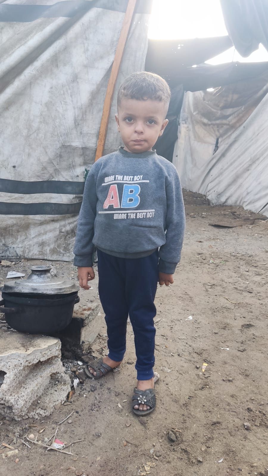 Human Appeal Orphan - Rebhy