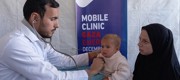 With your help, we provided vital medical aid to over 65,000 patients across Gaza. 54,787 individuals benefited from our mobile clinic