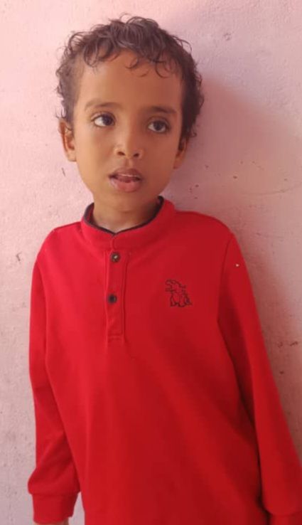 Human Appeal Orphan - Ayoub Nasser