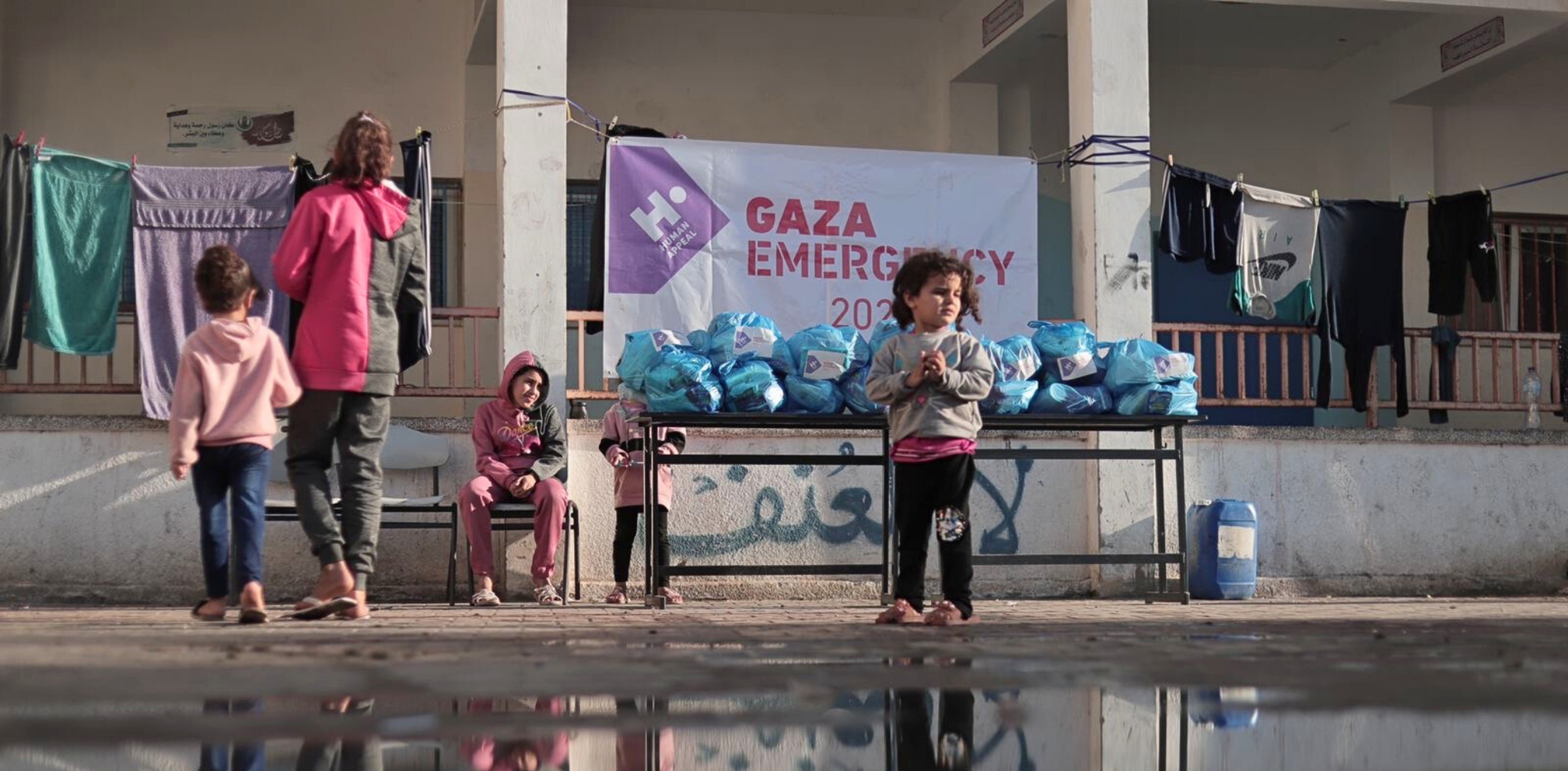 Gaza Emergency