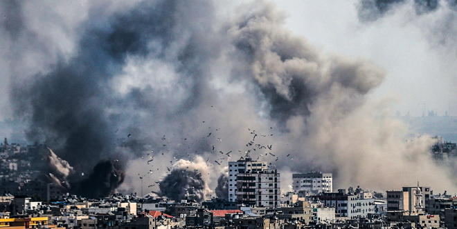 Gaza Emergency Fund