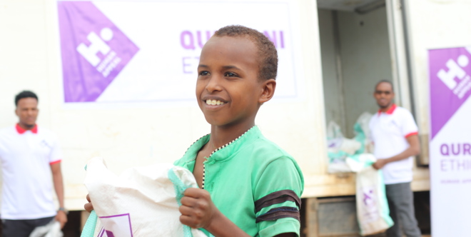 Ethiopia Qurbani (Goat)