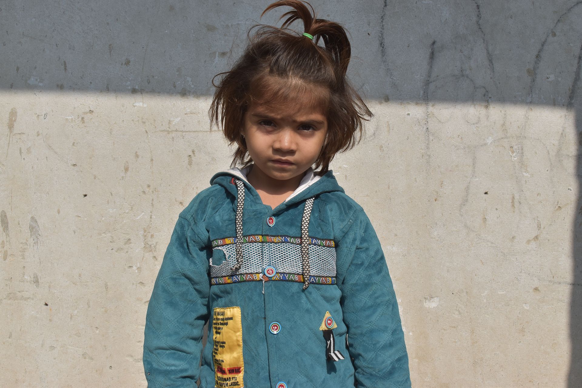 Human Appeal Orphan - Anamta