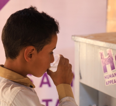 Yemen Clean Water 