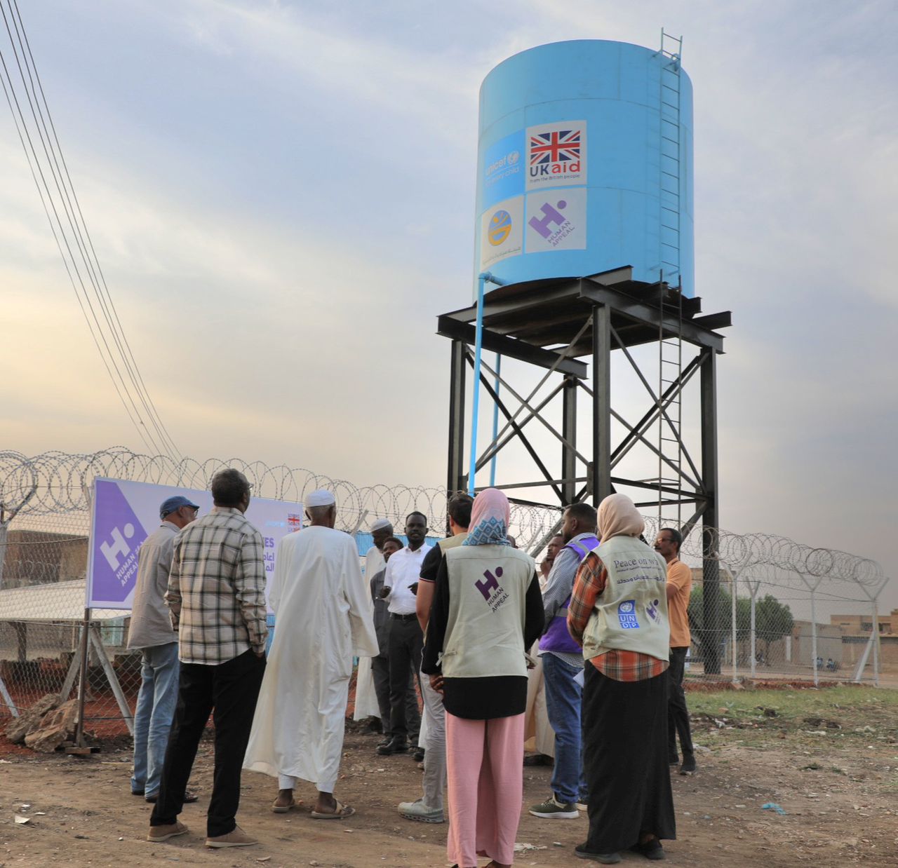WASH Al Jazirah Sudan