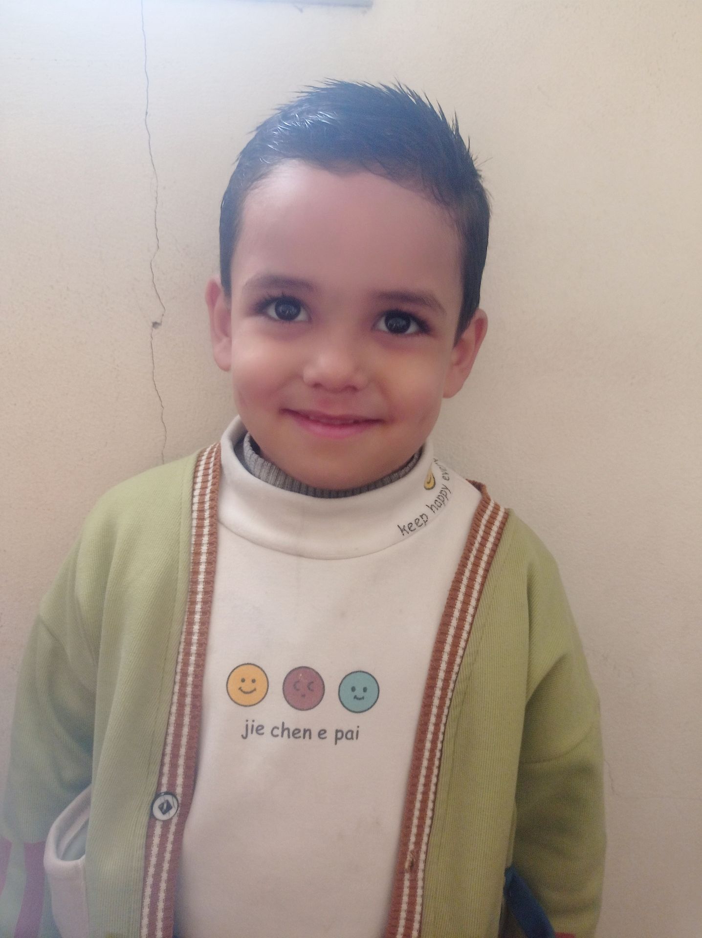Human Appeal Orphan - Hamza