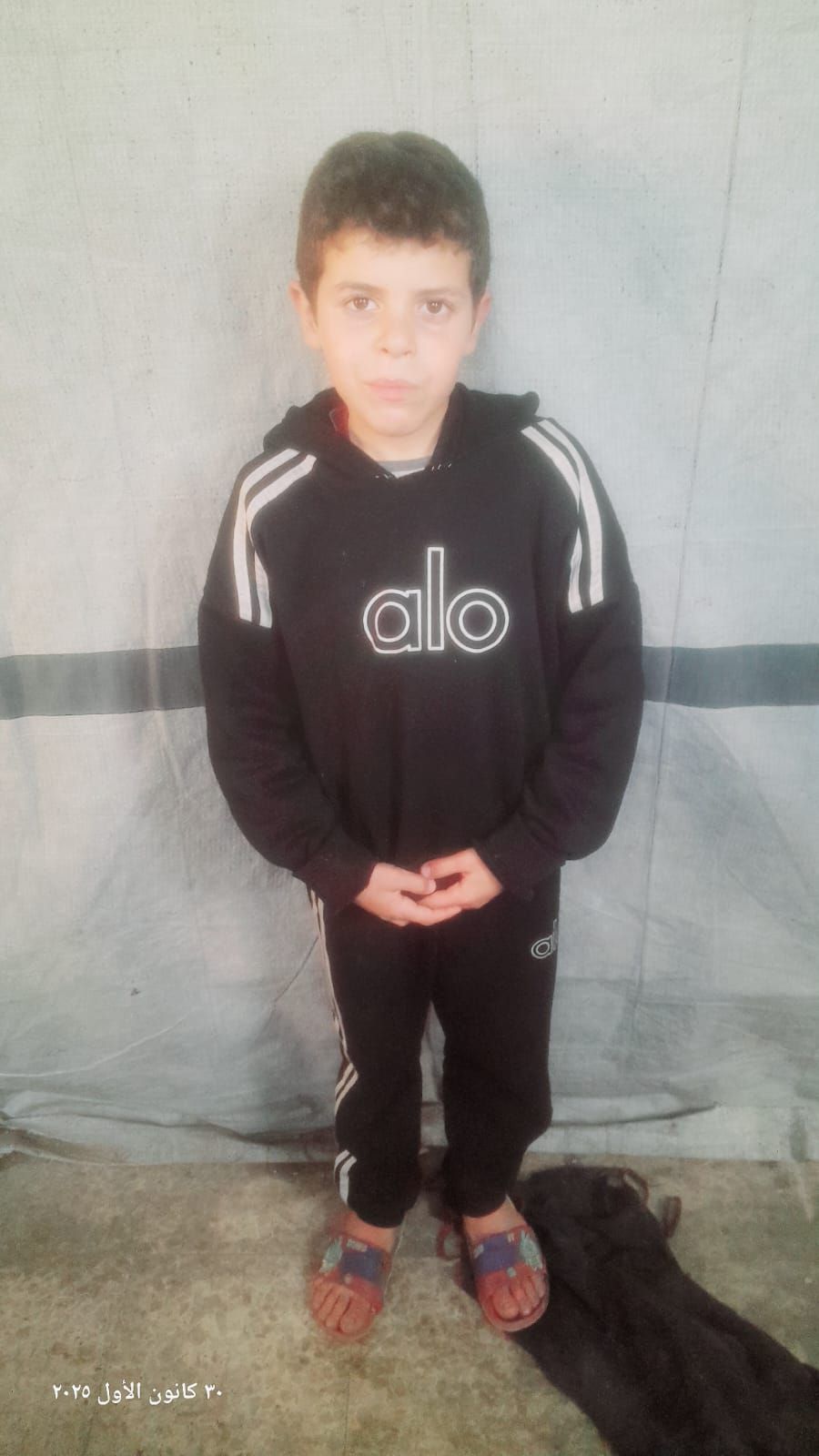 Human Appeal Orphan - Murad