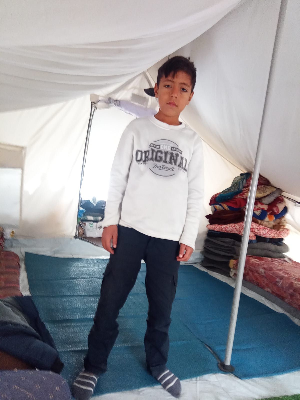 Human Appeal Orphan - Naji