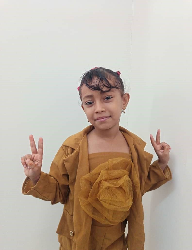 Human Appeal Orphan - Ghosoun Akram