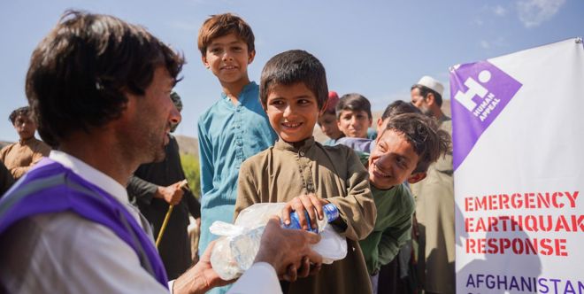 Afghanistan Emergency 