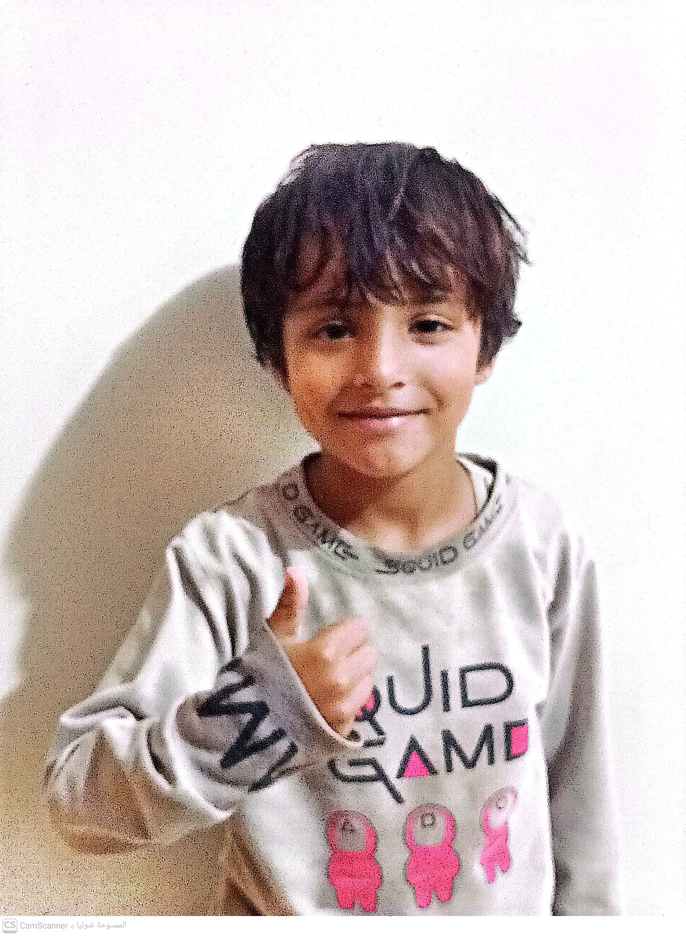 Human Appeal Orphan - Oday