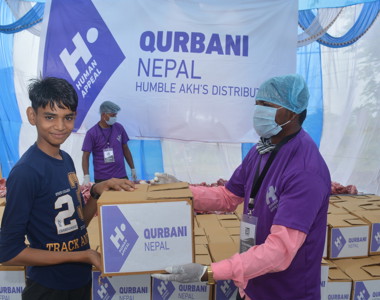Qurbani distribution in Nepal