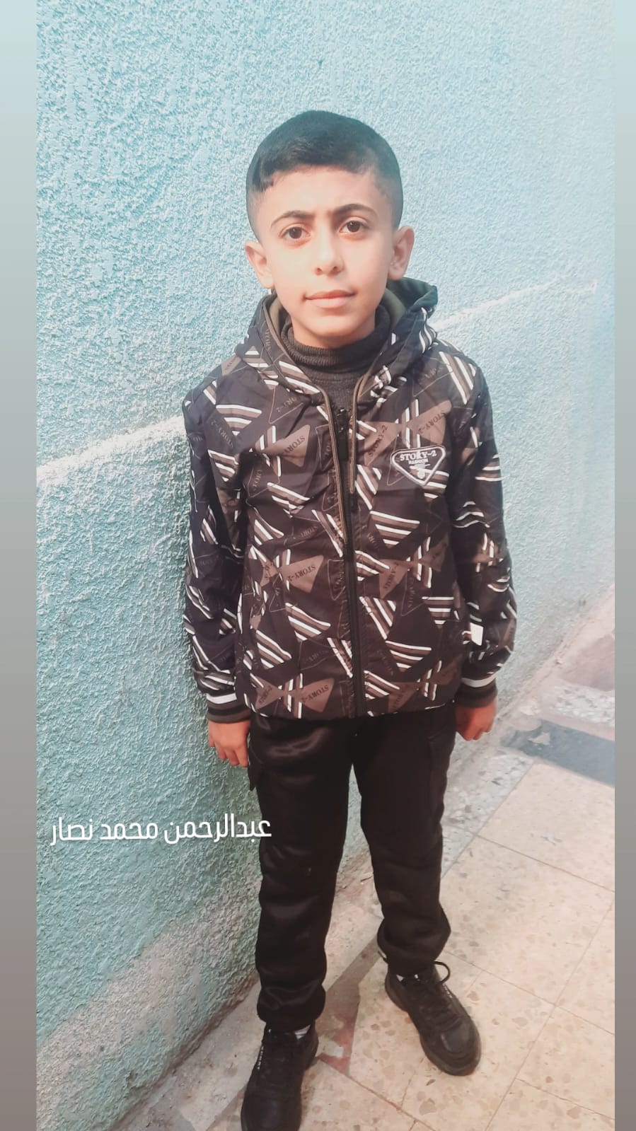 Abdel.Alrahman, Human Appeal Orphan from Palestine