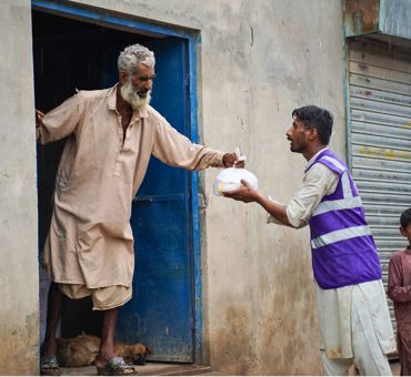 Pakistan Emergency Fund