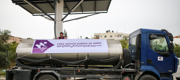 Water Station in Gaza