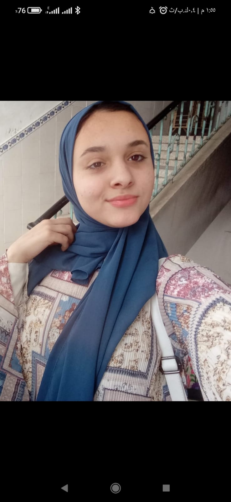 Human Appeal Orphan - Sandi