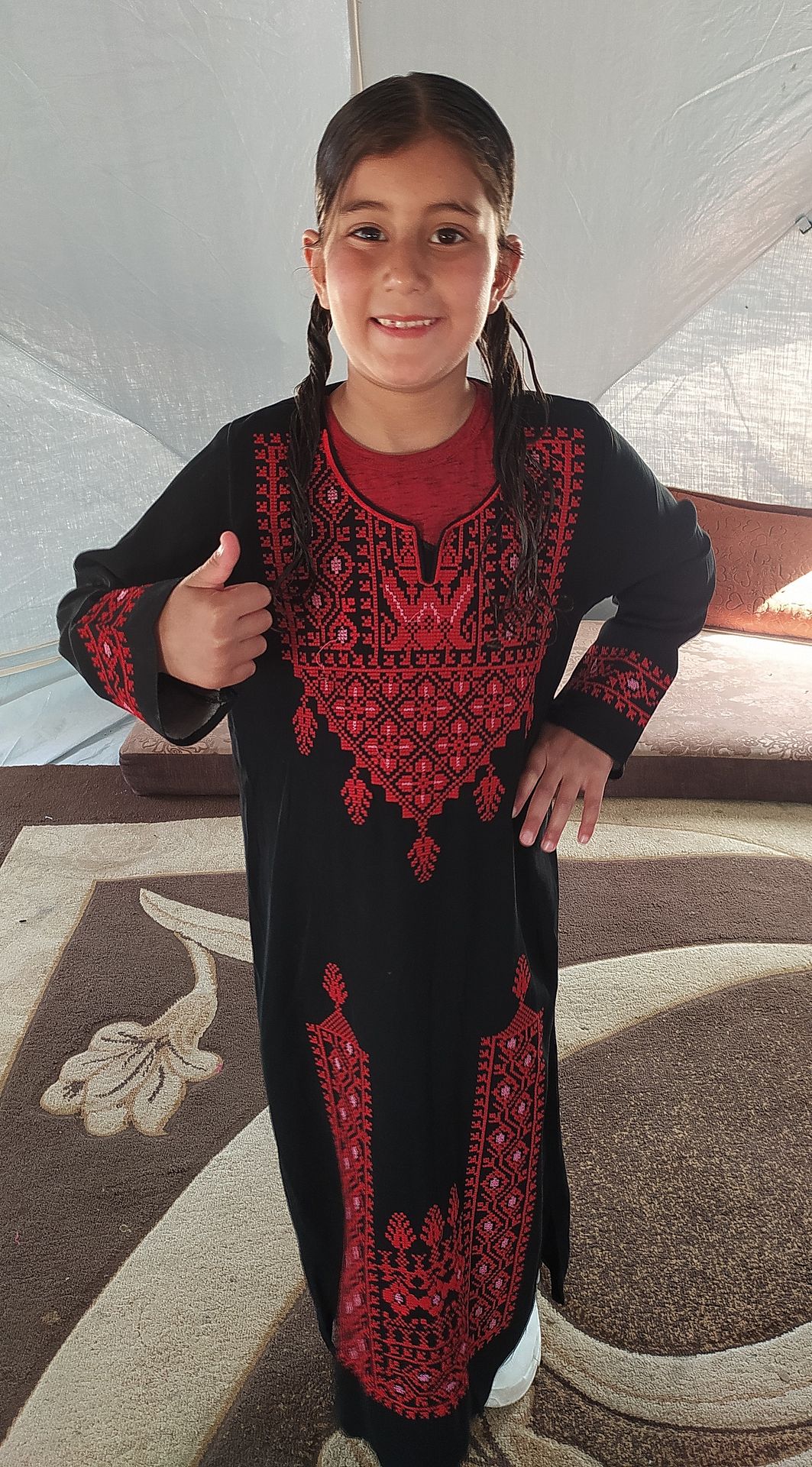 Human Appeal Orphan - Mareya