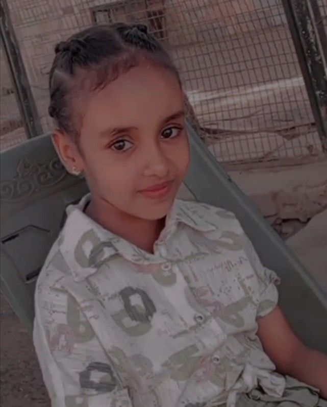 Human Appeal Orphan - Shaimaa