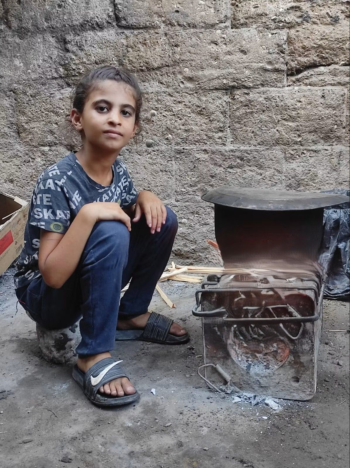 Human Appeal Orphan - Reem