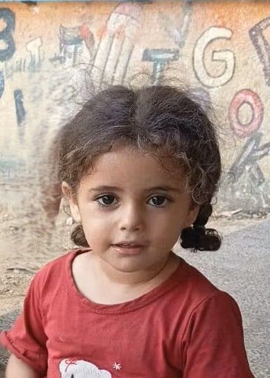 Human Appeal Orphan - Huda