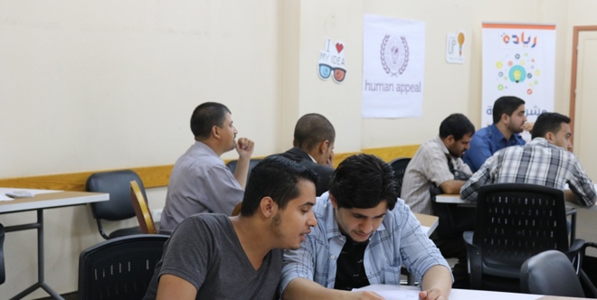 Livelihoods for Youth in Yemen