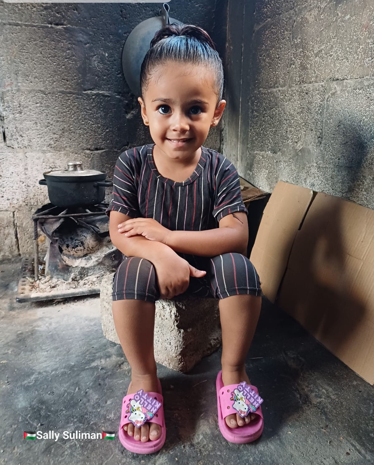 Human Appeal Orphan - Qamar