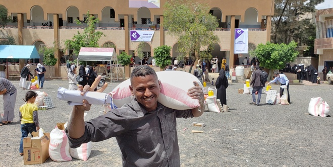Feed the Fasting in Yemen 