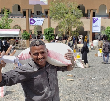  Feed The Fasting in Yemen 