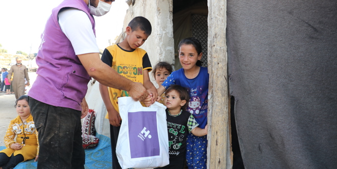 Syria Qurbani (Cow)